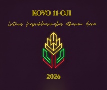 Plakato aut. Aida Vėželienė